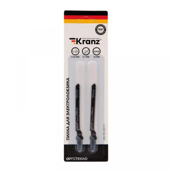 Kranz KR-92-0311