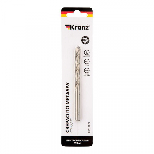 Kranz KR-91-0570