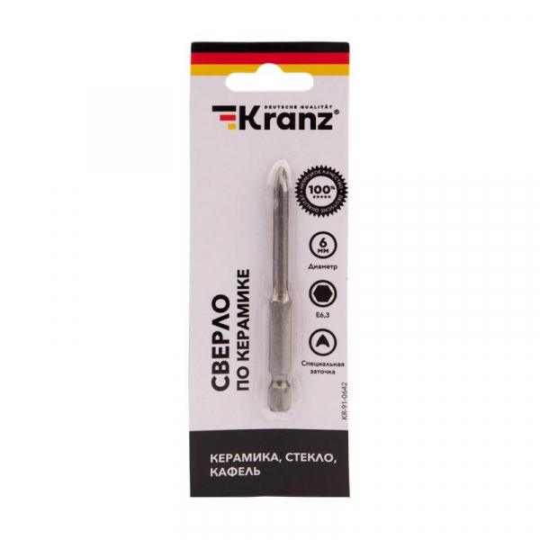 Kranz KR-91-0642