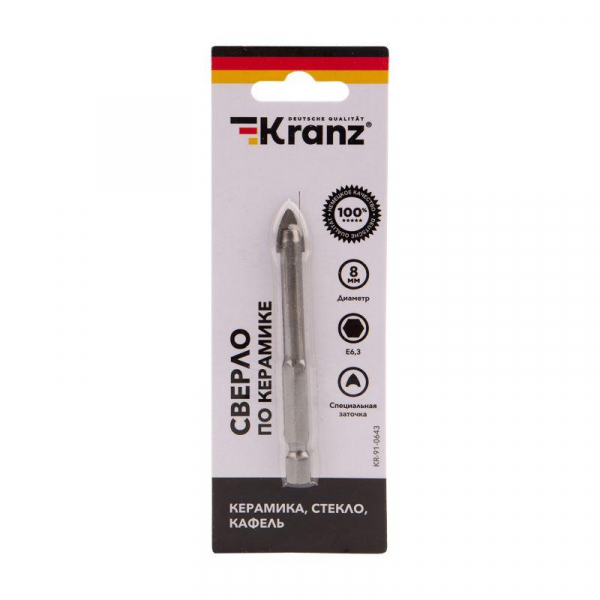 Kranz KR-91-0643