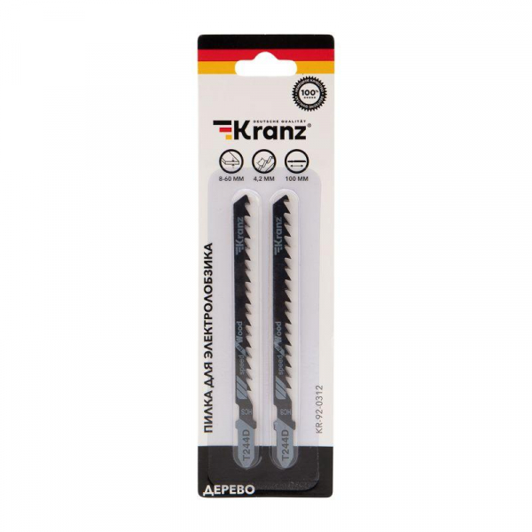 Kranz KR-92-0312