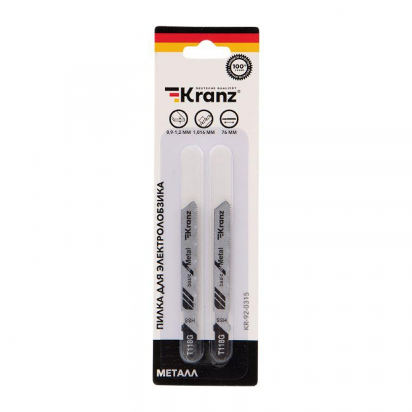 Kranz KR-92-0315