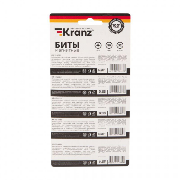 Kranz KR-12-6322