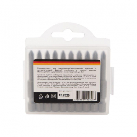 Kranz KR-92-0418