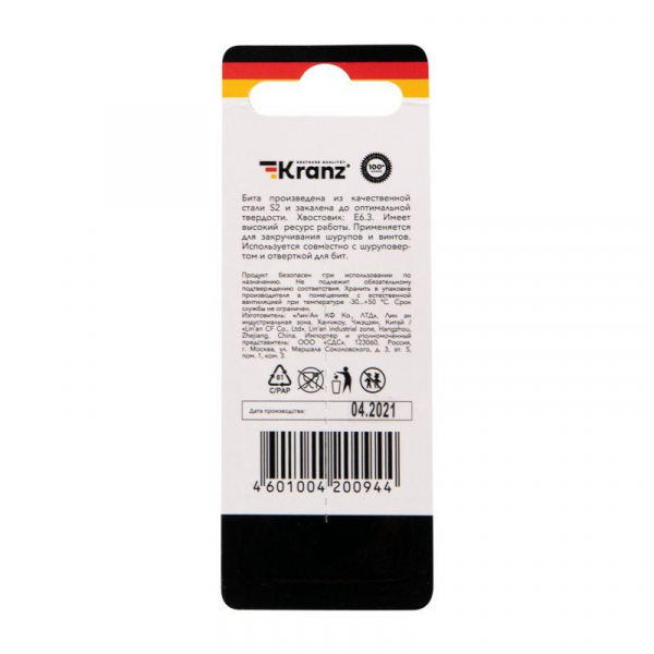 Kranz KR-92-0415-1