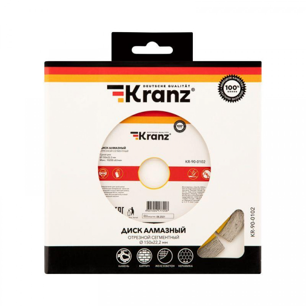 Kranz KR-90-0102