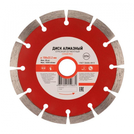 Kranz KR-90-0102