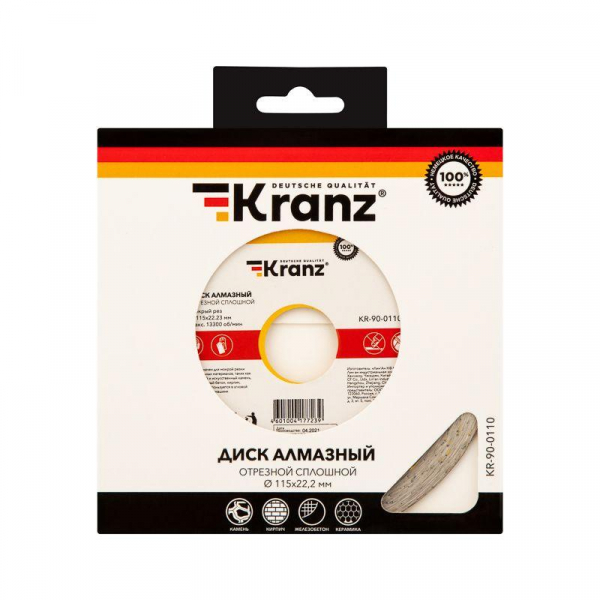 Kranz KR-90-0110