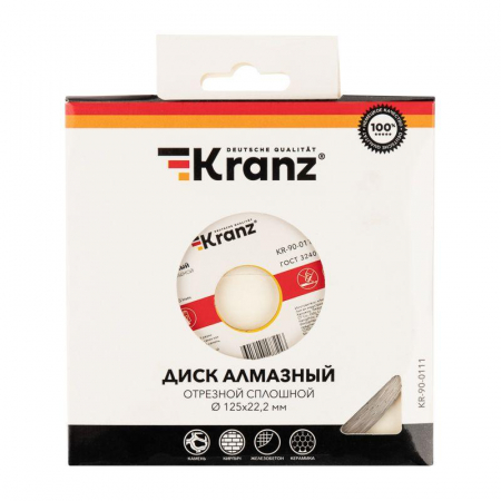Kranz KR-90-0111