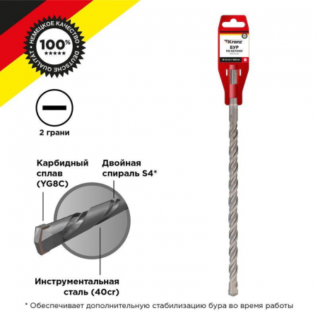 Kranz KR-91-0052