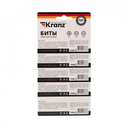 Kranz KR-12-6212