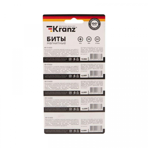 Kranz KR-12-6222