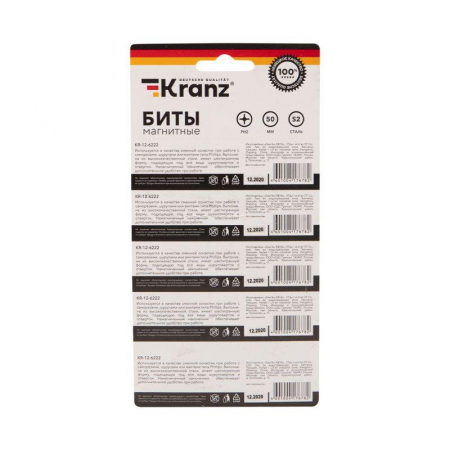 Kranz KR-12-6222