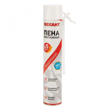 Rexant 89-0904