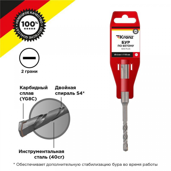 Kranz KR-91-0006