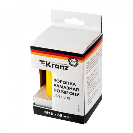 Kranz KR-90-0163
