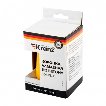 Kranz KR-90-0164