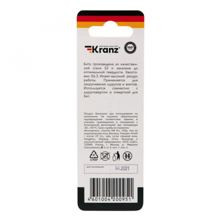 Kranz KR-92-0416-1