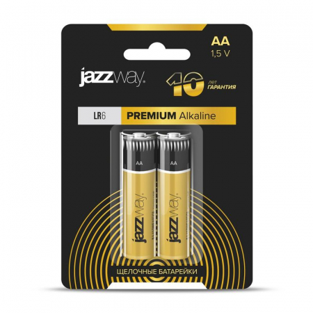 JazzWay 5026896