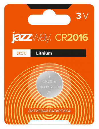 JazzWay 2852830
