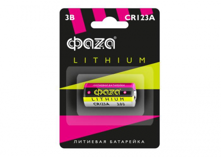 ФАZА 5034280