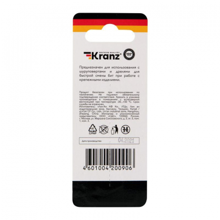 Kranz KR-92-0432-1