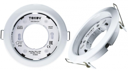 TOKOV ELECTRIC TOK-GX53-WH-1