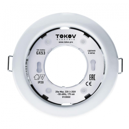 TOKOV ELECTRIC TOK-GX53-WH-1