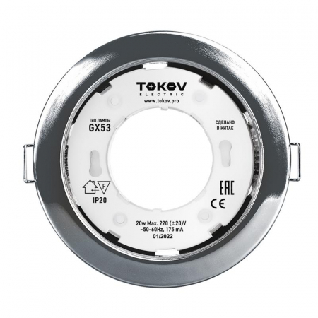 TOKOV ELECTRIC TOK-GX53-CH-1