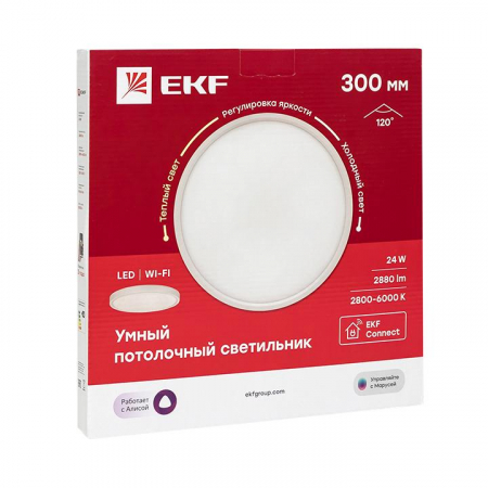 EKF sclwf-300-cct