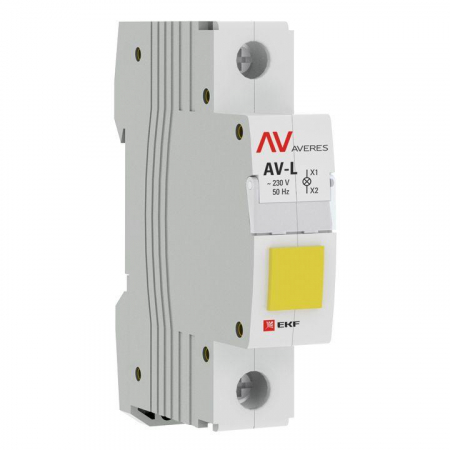 EKF av-l-yellow-averes
