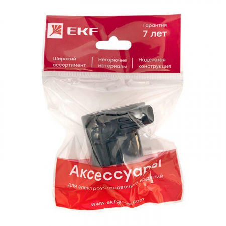 EKF AVY16-30-r