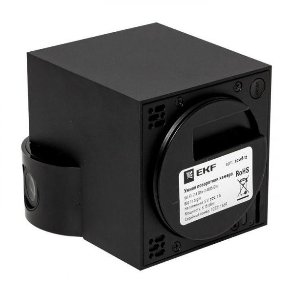 EKF scwf-tz