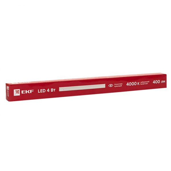 EKF LBS-7101-4-4000