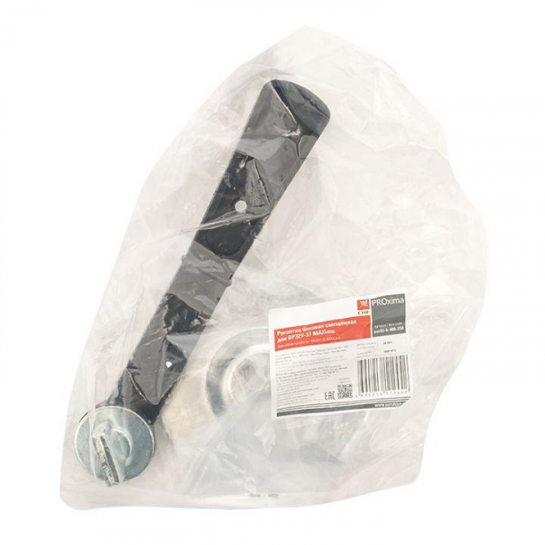 EKF uvr32-h-400-250