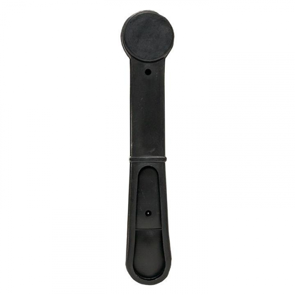 EKF uvr32-h-220