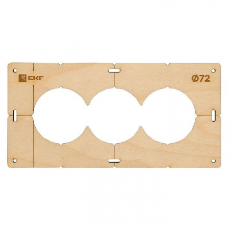 EKF sh-d72-3