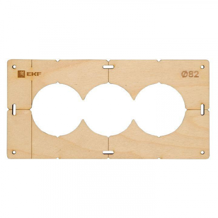 EKF sh-d82-3