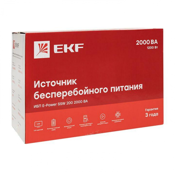 EKF SSW-2200