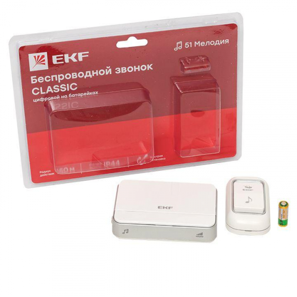 EKF DBB-D-003