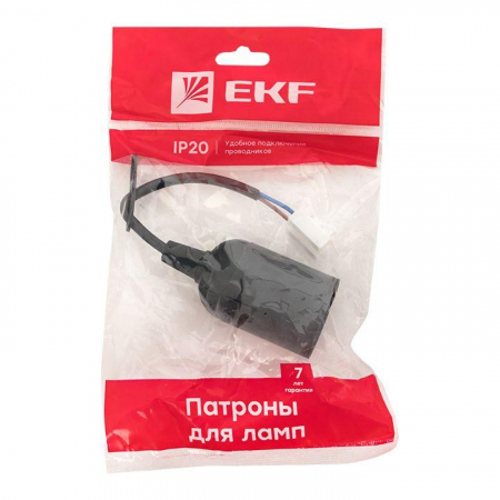 EKF LHP-E27-b-p