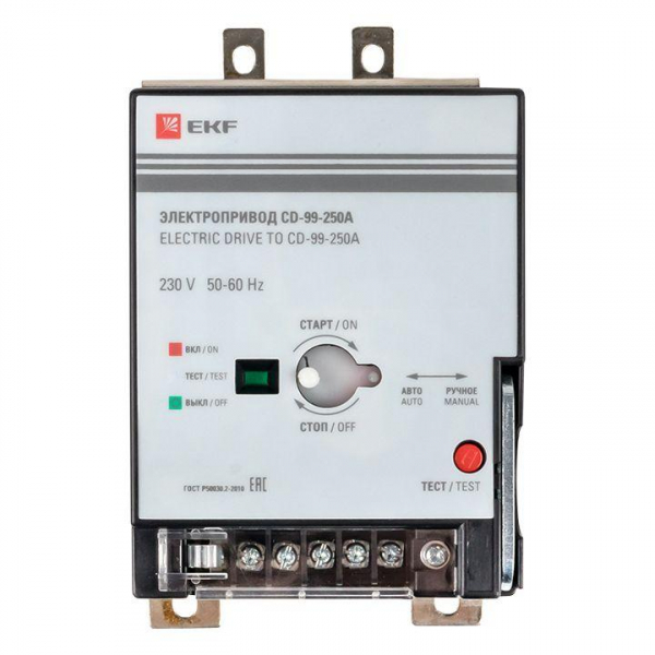 EKF mccb99-a-77v2