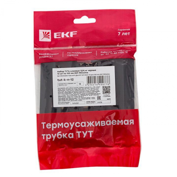 EKF tut-k-n-12