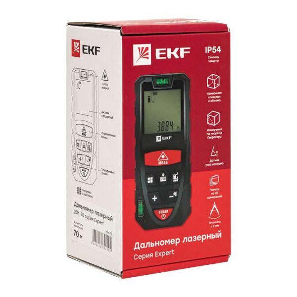 EKF ldm-70