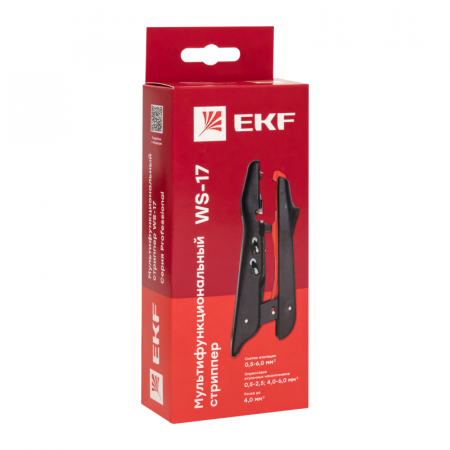 EKF ws-17