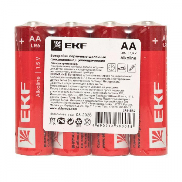 EKF LR6-SR4