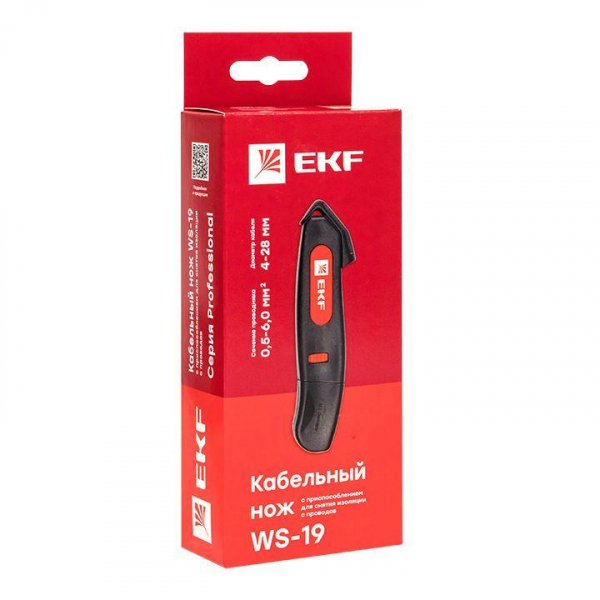 EKF ws-19