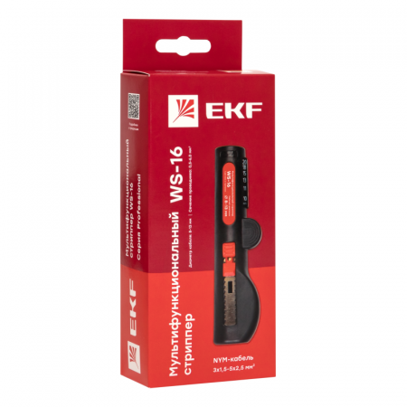 EKF ws-16