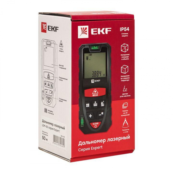 EKF ldm-50