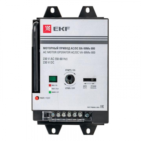 EKF mccb99me-800-mtr
